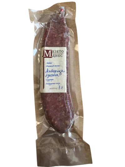 Луканка Амбарица "Мезето днес"