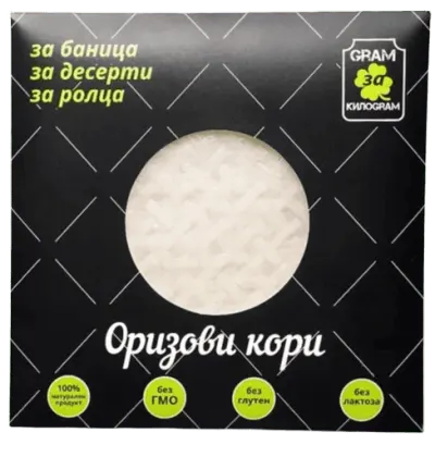 Оризови кори