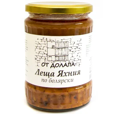 Леща по Болярски От Долапа