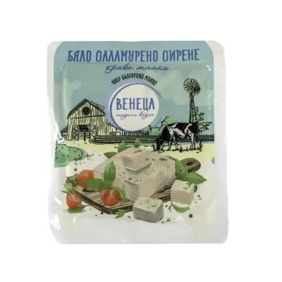 СИРЕНЕ КРАВЕ ВЕНЕЦА