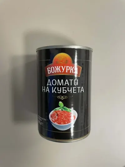 ДОМАТИ НА КУБ. БОЖУРКА