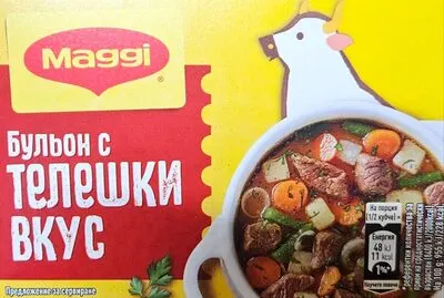 Маги Бульон телешки 80гр