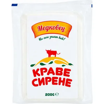СИРЕНЕ МЕДКОВЕЦ