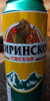 пиринско кен