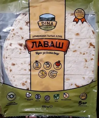 Лаваш Традиционен
