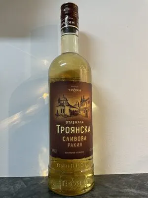 Ракия Троянска Сливова отлежала