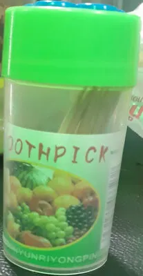 КЛЕЧКИ ЗА ЗЪБИ
