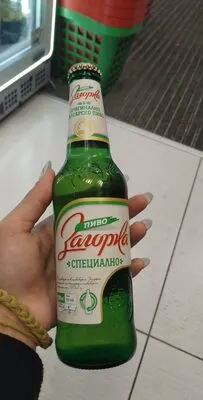 Загорка Специално Пиво