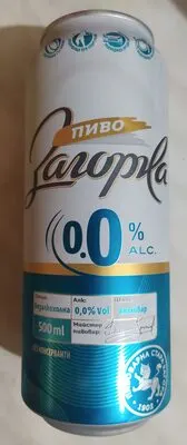 Загорка 0.0 кен