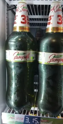 Загорка 2л.