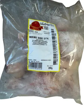 Замразени парти бутчета Хубев