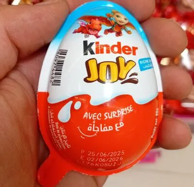KINDER ЧЙЦЕ