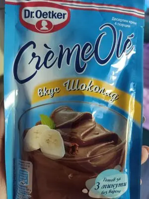 КРЕМ ОЛЕ ШОКОЛАД