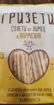 Солети от лимец с Пармезан 50гр.