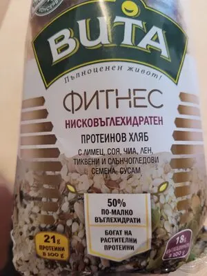 Хляб Вита Фитнес Нисковъглехидратен