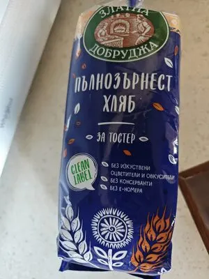 Златна добруджа пълнозърнест