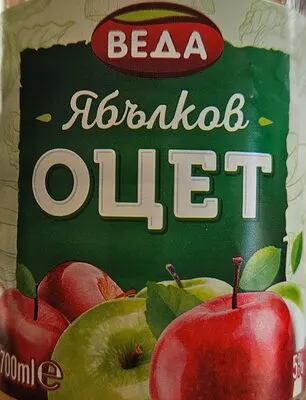 Ябълков оцет