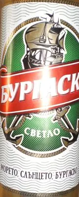 Бургаско кен 0.500