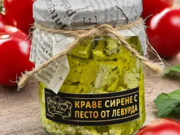 Краве сирене с песто от левурда в зехтин