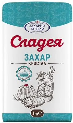 Захар сладея 1кг