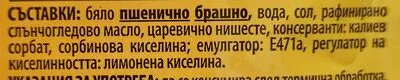 Финни Кори Одрински 0,500
