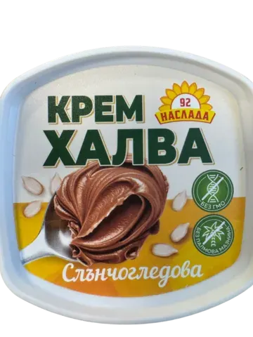 Крем халва Слънчогледова