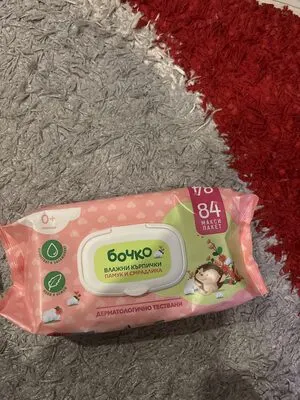 Мокри кърпи Бочко