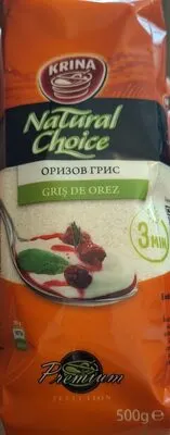 Оризов грис