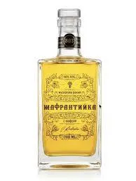 ПРЕМИУМ ракия с шафран (мускатова) - 200мл