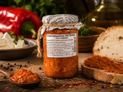 Старочаршийска лютеница със сирене