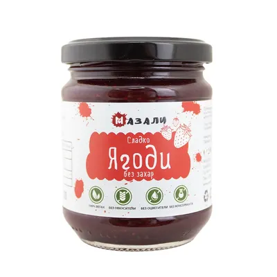 Сладко ягоди без захар 230гр