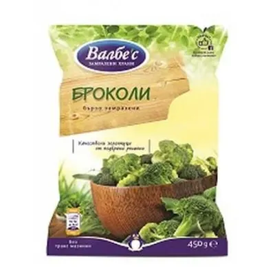Замразени Броколи