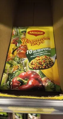 Подпр.Вълшебно Зеленчук20гр