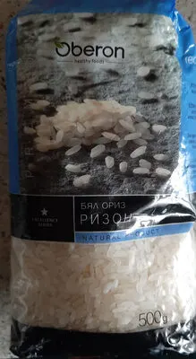 Ориз Ризон 0,5
