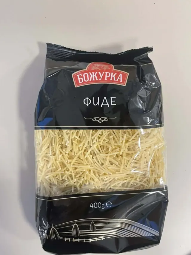 БОЖУРКА ФИДЕ 0.400