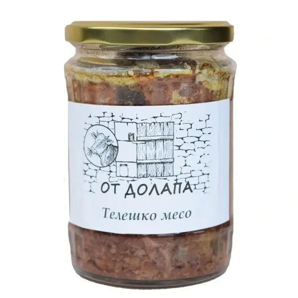 Телешко месо 580гр. От Долапа