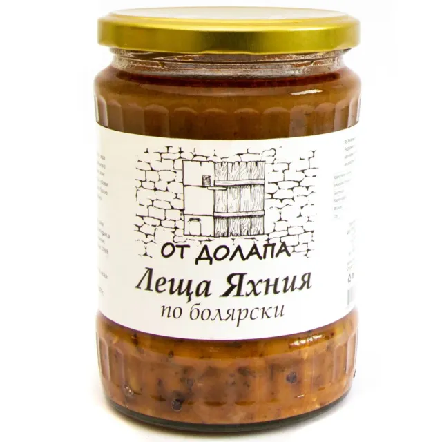 Леща по Болярски От Долапа