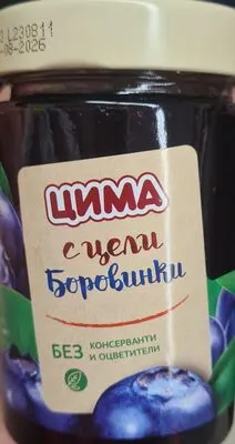 КОНФИТЮР ЦИМА БОРОВИНКА 0.360