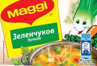 Бульон Зеленчуков 80гр.