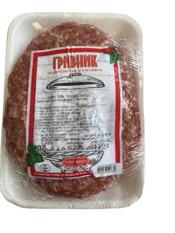 Телешка кайма