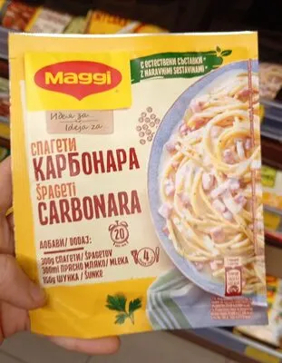 Маги Фикс КАРБОНАРА