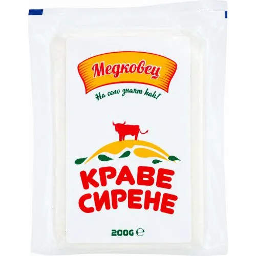 СИРЕНЕ МЕДКОВЕЦ
