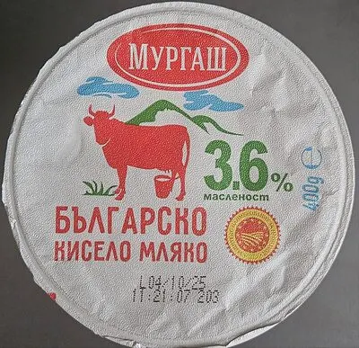Кисело Мляко мургаш 3.6