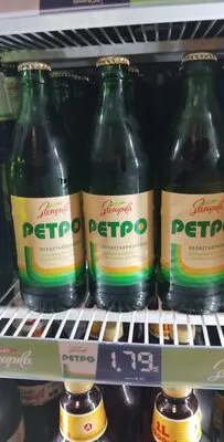 Загорка Ретро