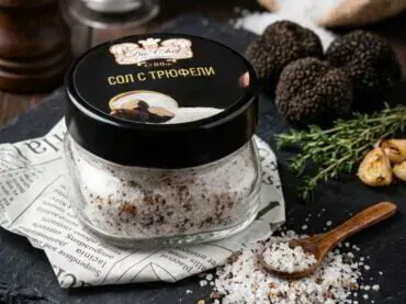 Сол с трюфел