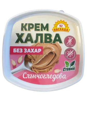 Крем халва слънчогледова без захар