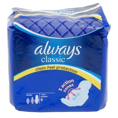 Дамски превръзки Always нощни