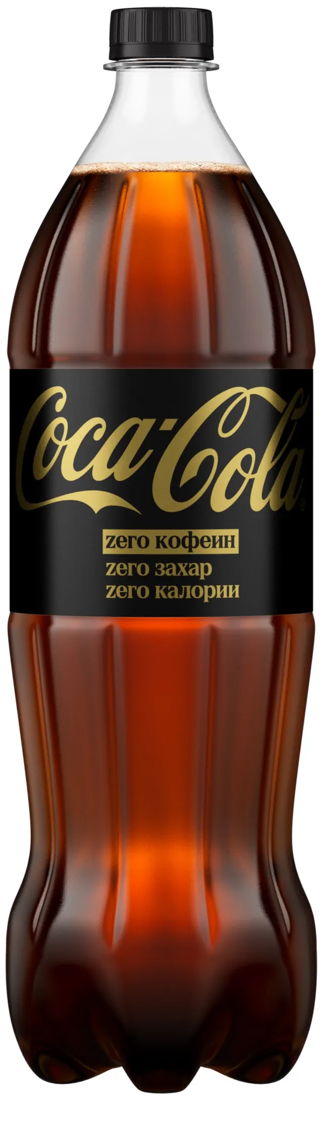 Кока кола без кофейн и захар 1.5л
