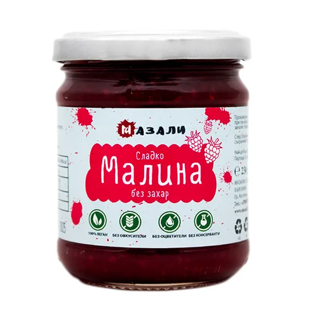 Сладко малини без захар 230гр