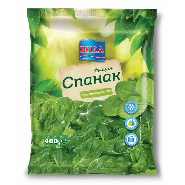 Замразен спанак